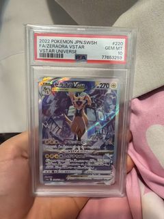 （分類：）位於 。 由 mangocmd12 提交（商品編號 1446296118，圖片 1）。簡介： 。