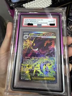 (Category: ) located in . Submitted by simplydeal91 (Listing ID 1446180298, Image 1). Description: .