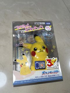 （分類：）位於 。 由 hihiooooooo 提交（商品編號 1446308926，圖片 1）。簡介： 。