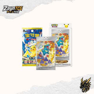 (Category: ) located in . Submitted by zayntcg (Listing ID 1446203561, Image 1). Description: .
