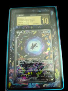 （分類：）位於 。 由 hope.cards 提交（商品編號 1446310668，圖片 1）。簡介： 。