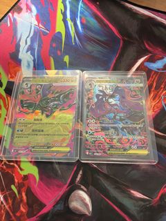 （分類：）位於 。 由 Carou5HT 提交（商品編號 1443587528，圖片 1）。簡介： 。