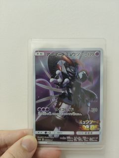 （分類：）位於 。 由 devilstar0825 提交（商品編號 1446284978，圖片 1）。簡介： 。