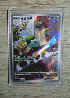 （分類：）位於 。 由 stevenbarclay 提交（商品編號 1446286855，圖片 1）。簡介： 。
