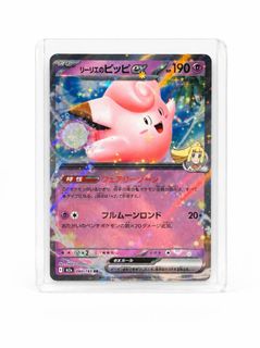 (Category: ) located in . Submitted by aaqiill (Listing ID 1446333544, Image 1). Description: .
