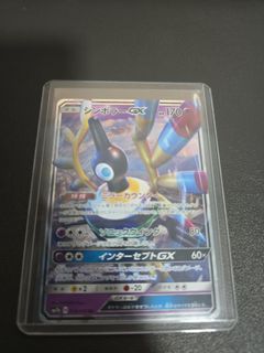 (Category: ) located in . Submitted by pookaloko (Listing ID 1446212930, Image 1). Description: .