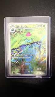 (Category: ) located in . Submitted by knk.co (Listing ID 1446162146, Image 1). Description: .