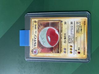 （分類：）位於 。 由 akmdc 提交（商品編號 1446248119，圖片 1）。簡介： 。