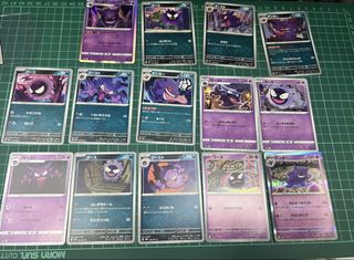 （分類：）位於 。 由 kakawanwan 提交（商品編號 1446253156，圖片 1）。簡介： 。