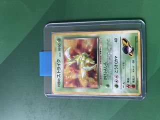 （分類：）位於 。 由 akmdc 提交（商品編號 1446248420，圖片 1）。簡介： 。