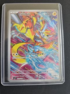 (Category: ) located in . Submitted by kashncarrytcg (Listing ID 1446214162, Image 1). Description: .