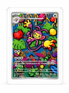 (Category: ) located in . Submitted by aaqiill (Listing ID 1446332516, Image 1). Description: .