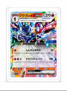 (Category: ) located in . Submitted by aaqiill (Listing ID 1446334349, Image 1). Description: .