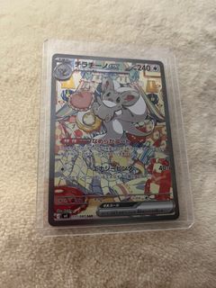 (Category: ) located in . Submitted by helenloo (Listing ID 1446284195, Image 1). Description: .