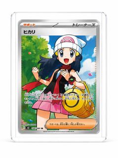 (Category: ) located in . Submitted by aaqiill (Listing ID 1446332799, Image 1). Description: .