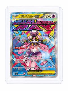 (Category: ) located in . Submitted by aaqiill (Listing ID 1446332140, Image 1). Description: .