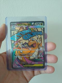 (Category: ) located in . Submitted by cookie_collect (Listing ID 1446194628, Image 1). Description: .