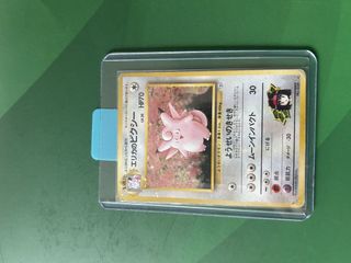 （分類：）位於 。 由 akmdc 提交（商品編號 1446248330，圖片 1）。簡介： 。