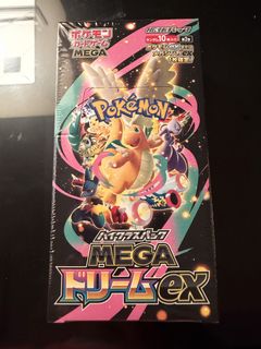(Category: ) located in . Submitted by changfu1999 (Listing ID 1446237865, Image 1). Description: .