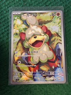 (Category: ) located in . Submitted by munjoon_ (Listing ID 1446265638, Image 1). Description: .