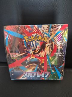 (onhand) Pokémon Seal Product  Collection item 1