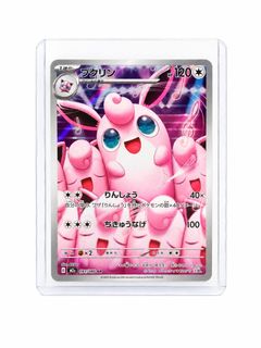 (Category: ) located in . Submitted by aaqiill (Listing ID 1446333718, Image 1). Description: .