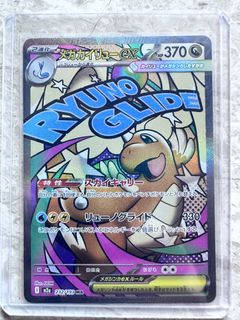 (Category: ) located in . Submitted by 209leewl (Listing ID 1446259126, Image 1). Description: .