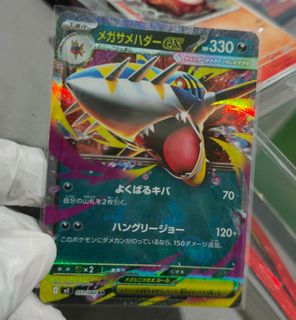 (Category: ) located in . Submitted by nv.plamo (Listing ID 1446199323, Image 1). Description: .