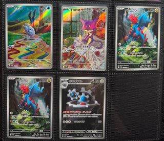 (Category: ) located in . Submitted by junjun_17 (Listing ID 1446320696, Image 1). Description: .