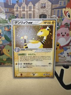 (Category: ) located in . Submitted by venicxia (Listing ID 1446319134, Image 1). Description: .