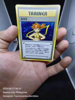 (Category: ) located in . Submitted by 710francis (Listing ID 1446168237, Image 1). Description: .