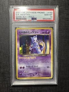 (Category: ) located in . Submitted by cycy12 (Listing ID 1446300425, Image 1). Description: .