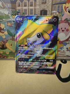 (Category: ) located in . Submitted by venicxia (Listing ID 1446320979, Image 1). Description: .