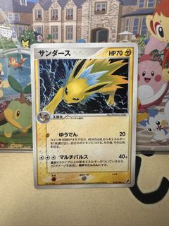 (Category: ) located in . Submitted by venicxia (Listing ID 1446319998, Image 1). Description: .