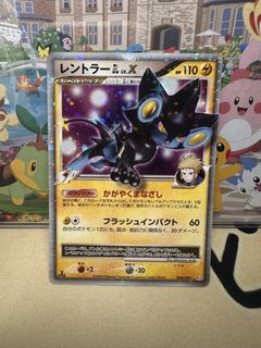 (Category: ) located in . Submitted by venicxia (Listing ID 1446319459, Image 1). Description: .