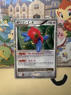 (Category: ) located in . Submitted by venicxia (Listing ID 1446319764, Image 1). Description: .