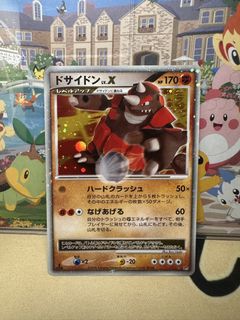(Category: ) located in . Submitted by venicxia (Listing ID 1446319664, Image 1). Description: .