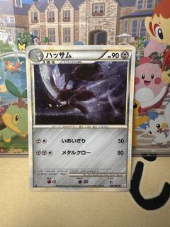 (Category: ) located in . Submitted by venicxia (Listing ID 1446320269, Image 1). Description: .