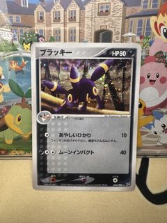 (Category: ) located in . Submitted by venicxia (Listing ID 1446318626, Image 1). Description: .