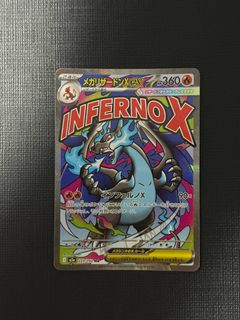 (Category: ) located in . Submitted by shiro_tcg (Listing ID 1446317963, Image 1). Description: .