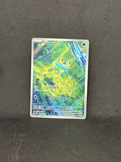 (Category: ) located in . Submitted by nwj89 (Listing ID 1446246510, Image 1). Description: .