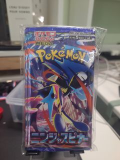 (Category: ) located in . Submitted by charddchardd (Listing ID 1446221434, Image 1). Description: .