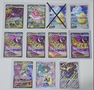 (Category: ) located in . Submitted by collections4me (Listing ID 1446329091, Image 1). Description: .