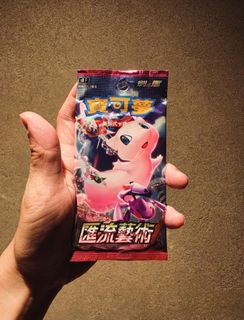 (Category: ) located in . Submitted by rob_robbery (Listing ID 1446243333, Image 1). Description: .