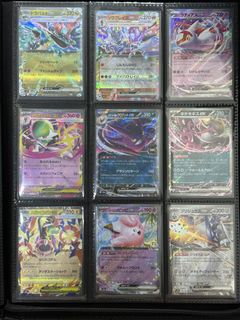 (Category: ) located in . Submitted by spicyc0rn (Listing ID 1446300435, Image 1). Description: .