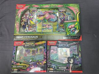 (Category: ) located in . Submitted by loopyvault (Listing ID 1446240091, Image 1). Description: .