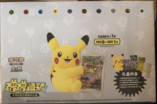 (Category: ) located in . Submitted by a.tcg (Listing ID 1446176764, Image 1). Description: .