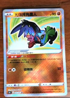 (Category: ) located in . Submitted by daredan (Listing ID 1446227546, Image 1). Description: .
