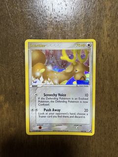 (Category: ) located in . Submitted by toysnmisc (Listing ID 1446212698, Image 1). Description: .