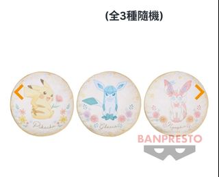 （分類：）位於 。 由 dtotb 提交（商品編號 1446197581，圖片 1）。簡介： 。